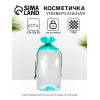 Косметичка для бассейна на шнурке, большая, прозрачная/зелёная (производитель не указан)