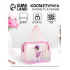Косметичка-сумка на молнии для бассейна, с ручками, с принтом «Балерина», розовая (производитель не указан)
