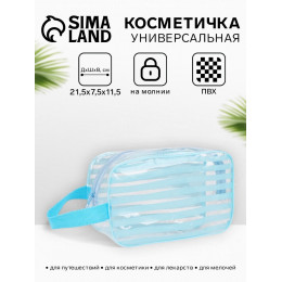 Косметичка на молнии для бассейна, с ручкой, с принтом, прозрачная/голубая