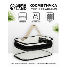 Косметичка-сундучок на молнии, маленькая, с ручкой, прозрачная, чёрная