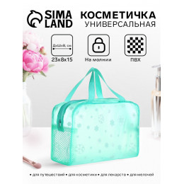 Косметичка-сумка на молнии для бассейна, с сеткой, с ручками, зелёная
