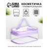 Косметичка-сундучок на молнии, маленькая, с ручкой, прозрачная, сиреневая (производитель не указан)