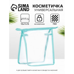 Косметичка на молнии маленькая, прозрачная/зелёная