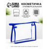 Косметичка на молнии для бассейна, синяя/прозрачная (производитель не указан)