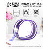 Косметичка на молнии для бассейна, с ручкой, фиолетовая/прозрачная (производитель не указан)