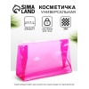 Косметичка для бассейна с застёжка зип-лок, малиновая/розовая (производитель не указан)