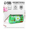 Косметичка на молнии для бассейна, большая, с ручкой, с принтом «Косметика», зелёная (производитель не указан)