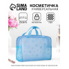 Косметичка-сумка на молнии для бассейна, с сеткой, с ручками, голубая (производитель не указан)