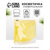 Косметичка для бассейна с застёжка зип-лок, без рисунка, прозрачная/жёлтая (производитель не указан)