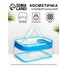Косметичка-сундучок на молнии, маленькая, с ручкой, прозрачная, голубая (производитель не указан)