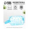 Косметичка на молнии для бассейна, с ручкой, с принтом, голубая (производитель не указан)