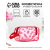 Косметичка на молнии для бассейна, с ручкой, с принтом, малиновая (производитель не указан)