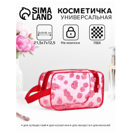 Косметичка на молнии для бассейна, с ручкой, с принтом, малиновая