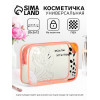 Косметичка на молнии для бассейна, с принтом, персиковая (производитель не указан)