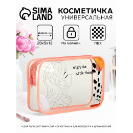 Косметичка на молнии для бассейна, с принтом, персиковая