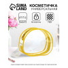 Косметичка на молнии для бассейна, с ручкой, жёлтая/прозрачная (производитель не указан)