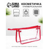 Косметичка треугольная на молнии, прозрачная/красная (производитель не указан)