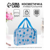 Косметичка-сумка на молнии для бассейна, большая, с ручками, с принтом, голубая (производитель не указан)