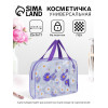 Косметичка-сумка на молнии для бассейна, большая, с ручками, с принтом, сиреневая (производитель не указан)