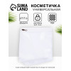 Косметичка для бассейна с застёжка зип-лок, без рисунка, прозрачная (производитель не указан)