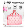 Косметичка-сумка на молнии для бассейна, с ручками, с принтом, розовая (производитель не указан)