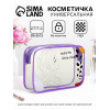 Косметичка на молнии для бассейна, с принтом, сиреневая (производитель не указан)