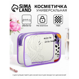 Косметичка на молнии для бассейна, с принтом, сиреневая