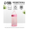 Косметичка на молнии для бассейна, с ручками, прозрачная/розовая (производитель не указан)