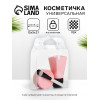 Косметичка на кнопках для бассейна, с ручками, прозрачная (производитель не указан)