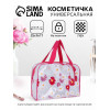 Косметичка-сумка на молнии для бассейна, большая, с ручками, с принтом, розовая (производитель не указан)
