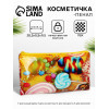 Косметичка-пенал на молнии, с рисунком, жёлтая/разноцветная (производитель не указан)