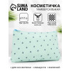 Косметичка-пенал на молнии простая, маленькая, с рисунком, мятная (производитель не указан)
