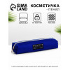 Косметичка-пенал на молнии, васильковая (производитель не указан)