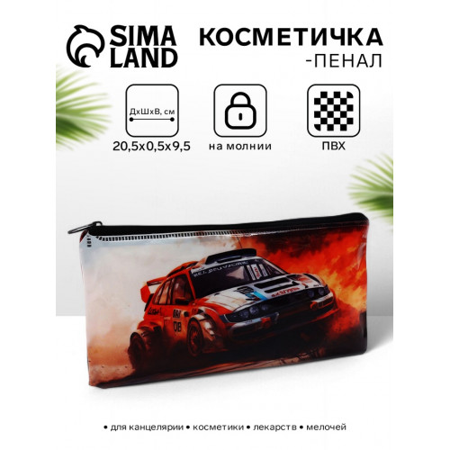 Косметичка-пенал на молнии, с рисунком, коричневая (производитель не указан)