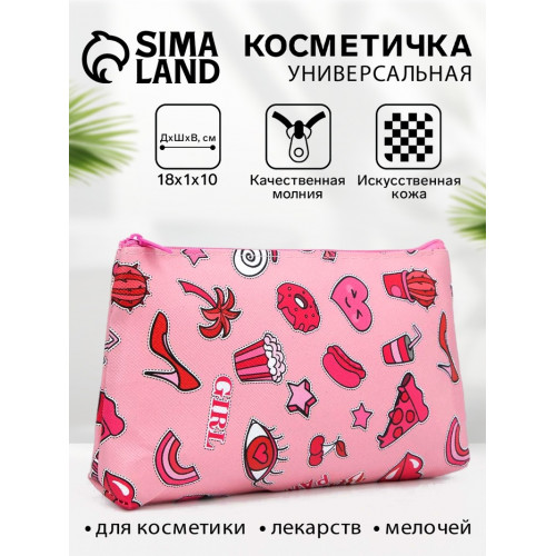 Косметичка-пенал на молнии, плоская, маленькая, с рисунком, розовая (производитель не указан)