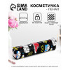 Косметичка-пенал на молнии, с рисунком, чёрная (производитель не указан)