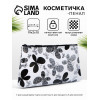 Косметичка-пенал на молнии, плоская, с рисунком, белая/чёрная (производитель не указан)