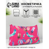Косметичка-пенал на молнии, простая, маленькая, с рисунком, малиновая/разноцветная (производитель не указан)