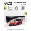 Косметичка-пенал на молнии, с рисунком, серая (производитель не указан)