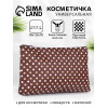 Косметичка-пенал на молнии, плоская, с рисунком, коричневая (производитель не указан)