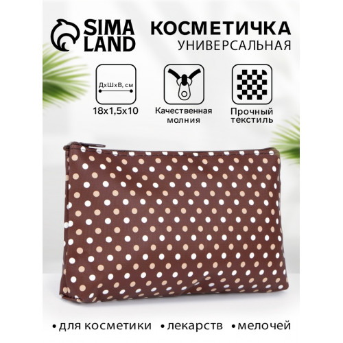 Косметичка-пенал на молнии, плоская, с рисунком, коричневая (производитель не указан)