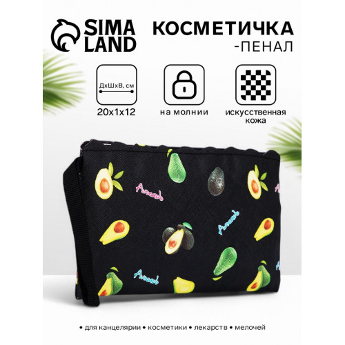 Косметичка-пенал на молнии, плоская, с ручкой, с рисунком, чёрная (производитель не указан)