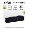 Косметичка-пенал на молнии, серая (производитель не указан)