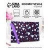Косметичка-пенал на молнии плоская, с ручкой, с рисунком, фиолетовая (производитель не указан)