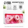 Косметичка-пенал на молнии, цвет розовый (производитель не указан)