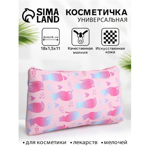 Косметичка-пенал на молнии плоская, маленькая, с рисунком, розовая (производитель не указан)