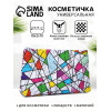 Косметичка-пенал на молнии, плоская, с рисунком, белая/разноцветная (производитель не указан)