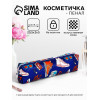 Косметичка-пенал на молнии, с рисунком, синяя (производитель не указан)