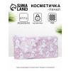 Косметичка-пенал на молнии, с рисунком, прозрачная/розовая (производитель не указан)