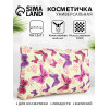 Косметичка-пенал на молнии, плоская, с рисунком,  жёлтая (производитель не указан)